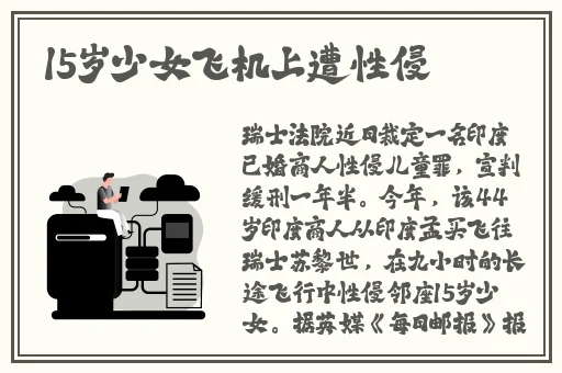 黄色美容院免费观看